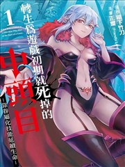 91最新在线播放 漫改
