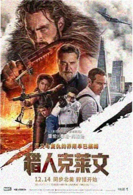91最新在线播放 最新电影